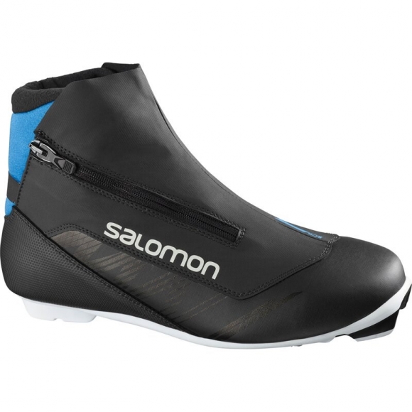Neu Eingetroffen Salomon Herren XC Skistiefel RC8 NOCTURNE - Keine spezifische Farbe Neu Eingetroffen Salomon Herren XC Skistiefel RC8 NOCTURNE - Keine spezifische Farbe