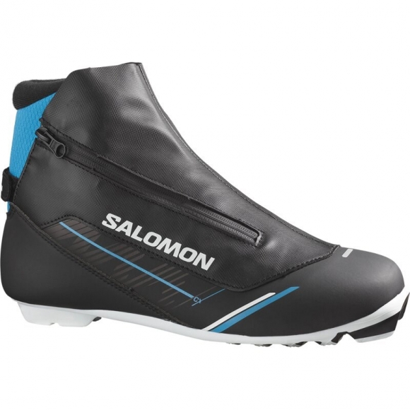 Neu Eingetroffen Salomon Herren Langlaufschuhe CX PLK - Schwarz/Prozessblau