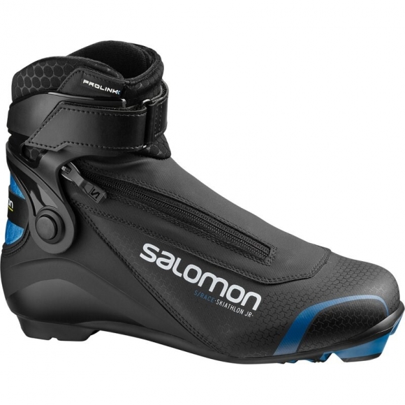 Neu Eingetroffen Salomon Kinder Langlauf-Skischuhe - Keine spezifische Farbe